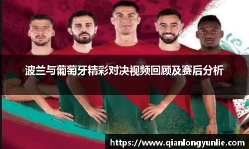 彩神VI首页官网
