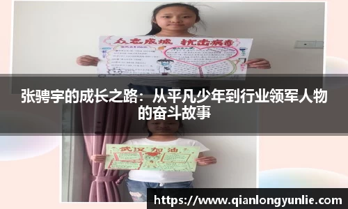 彩神VI首页