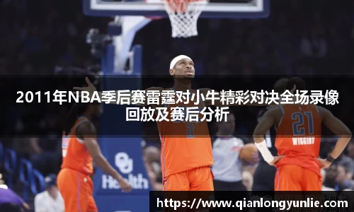 彩神VI首页