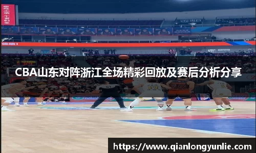 彩神VI首页