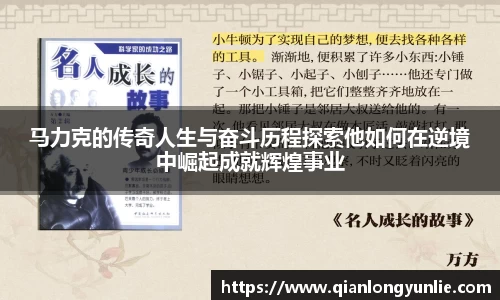 彩神彩票vIII