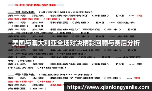 彩神VI首页官网