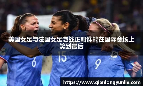 彩神