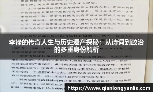 彩神VI首页官网