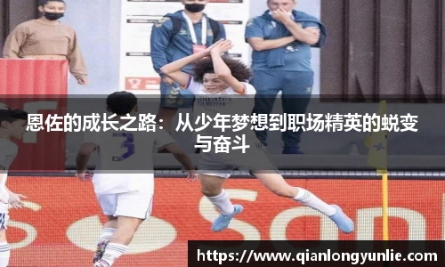 彩神VI首页官网