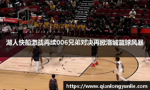 彩神VI首页官网