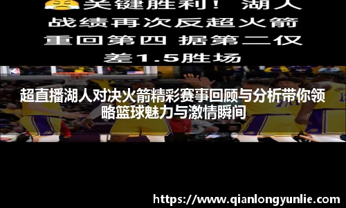彩神VI首页官网