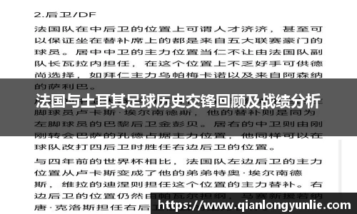 彩神VI首页