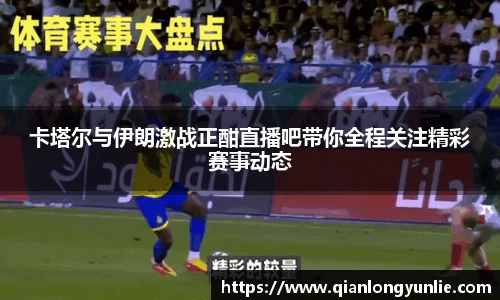 彩神VI首页