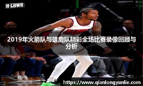 彩神VI首页