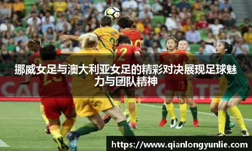彩神VI首页