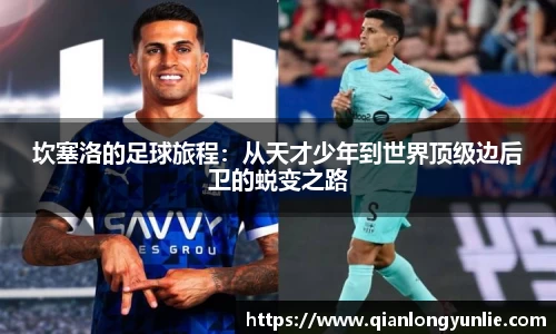 彩神VI首页