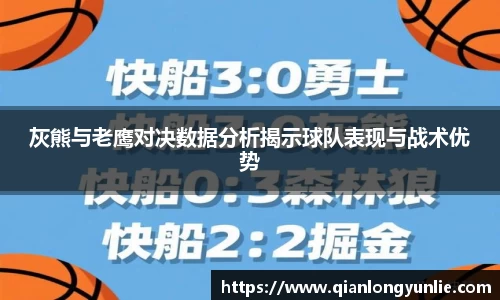 彩神VI首页
