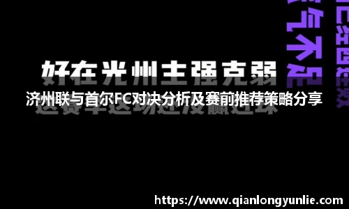 彩神彩票vIII