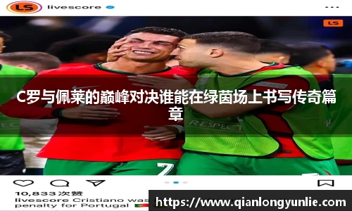 彩神VI首页