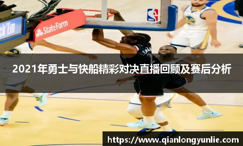 彩神VI首页