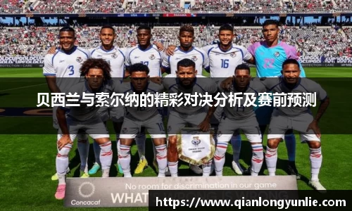 彩神彩票vIII