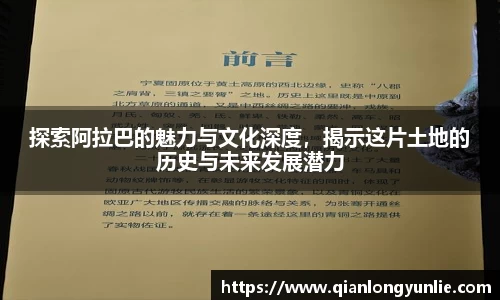彩神彩票vIII
