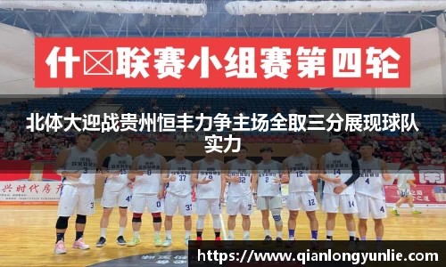 彩神VI首页