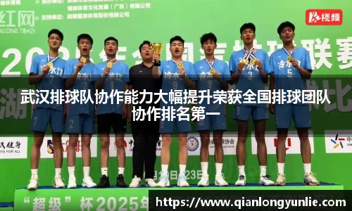 彩神VI首页