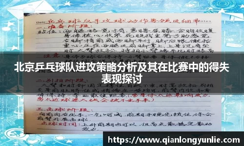 彩神VI首页