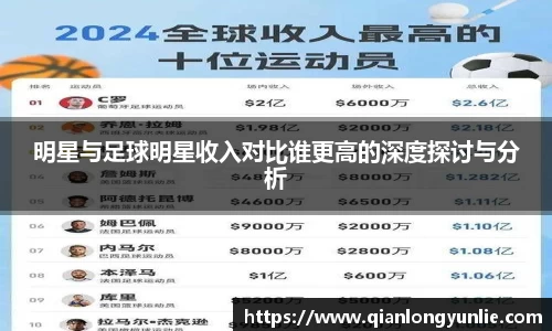 彩神VI首页