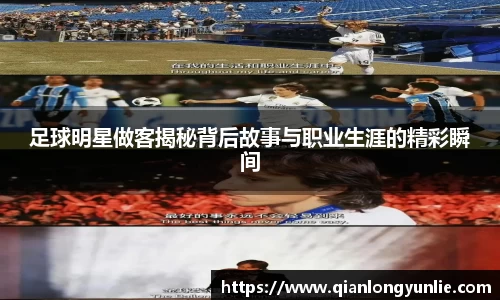 彩神VI首页官网