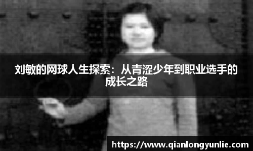 彩神VI首页官网