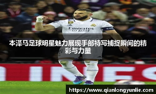 彩神VI首页官网