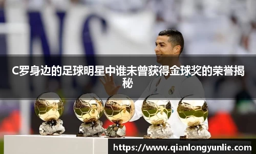 彩神VI首页官网